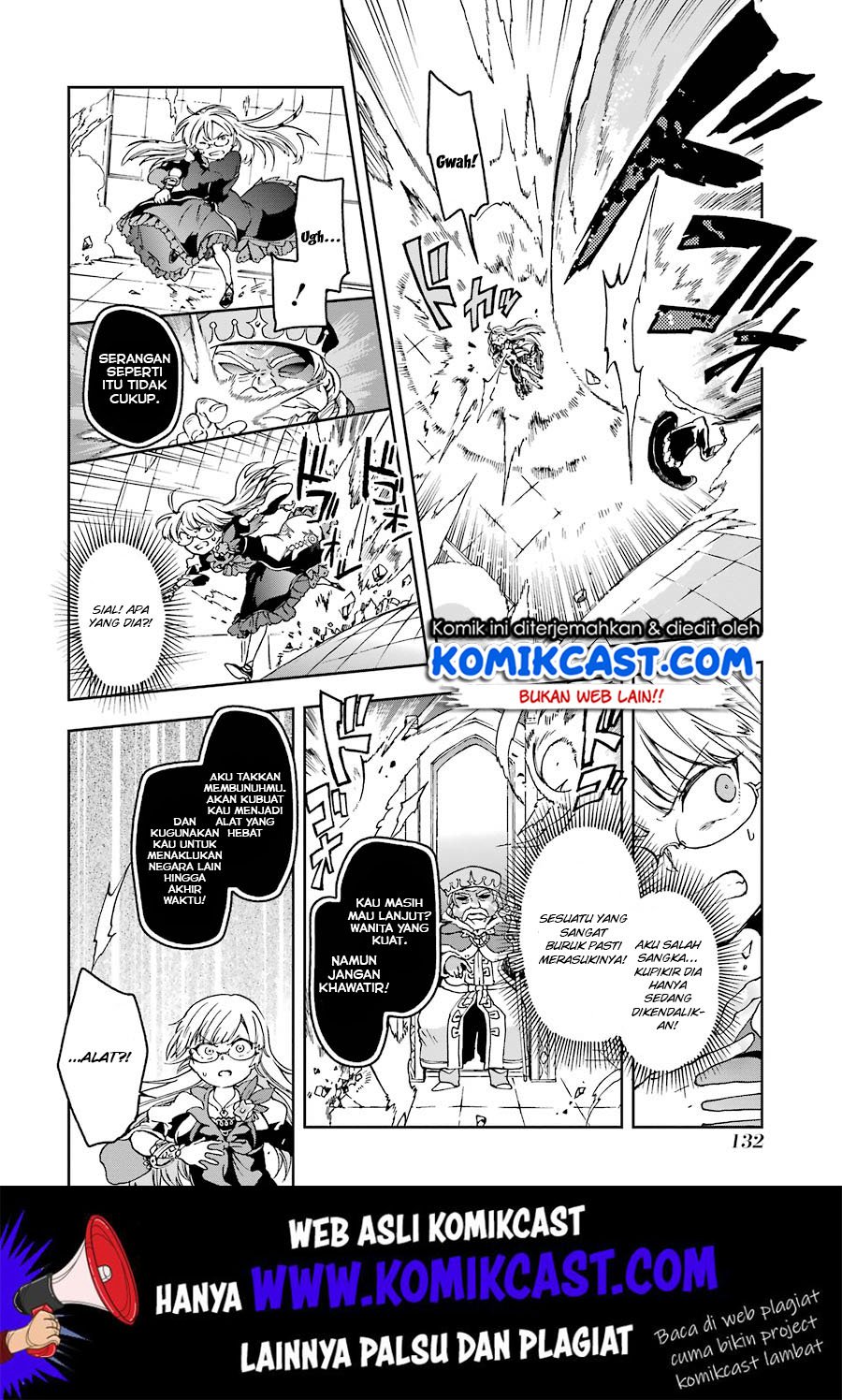 Tatoeba Last Dungeon Mae no Mura no Shounen ga Joban no Machi de Kurasu Youna Monogatari Chapter 08