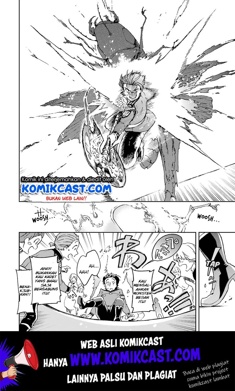 Tatoeba Last Dungeon Mae no Mura no Shounen ga Joban no Machi de Kurasu Youna Monogatari Chapter 08