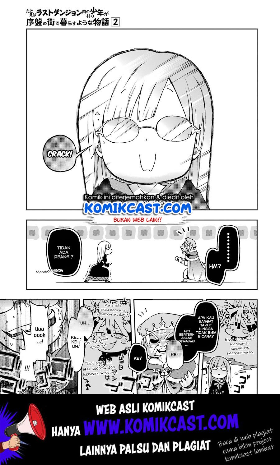 Tatoeba Last Dungeon Mae no Mura no Shounen ga Joban no Machi de Kurasu Youna Monogatari Chapter 08