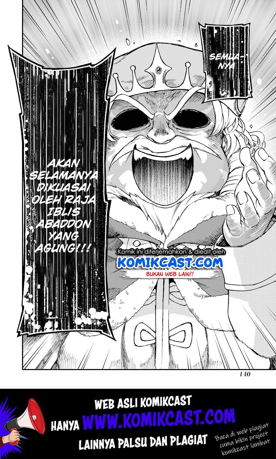 Tatoeba Last Dungeon Mae no Mura no Shounen ga Joban no Machi de Kurasu Youna Monogatari Chapter 08