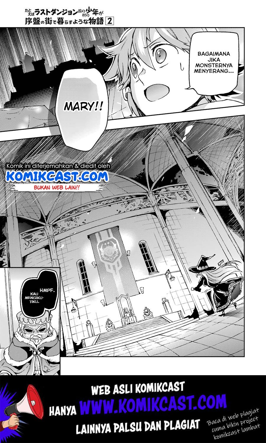 Tatoeba Last Dungeon Mae no Mura no Shounen ga Joban no Machi de Kurasu Youna Monogatari Chapter 08