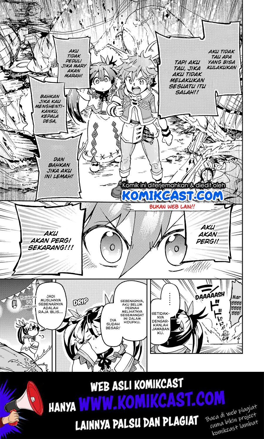 Tatoeba Last Dungeon Mae no Mura no Shounen ga Joban no Machi de Kurasu Youna Monogatari Chapter 08