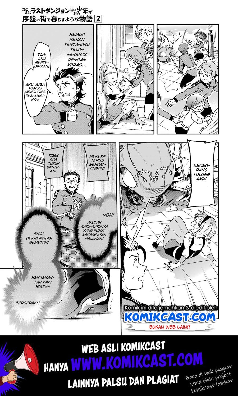 Tatoeba Last Dungeon Mae no Mura no Shounen ga Joban no Machi de Kurasu Youna Monogatari Chapter 08