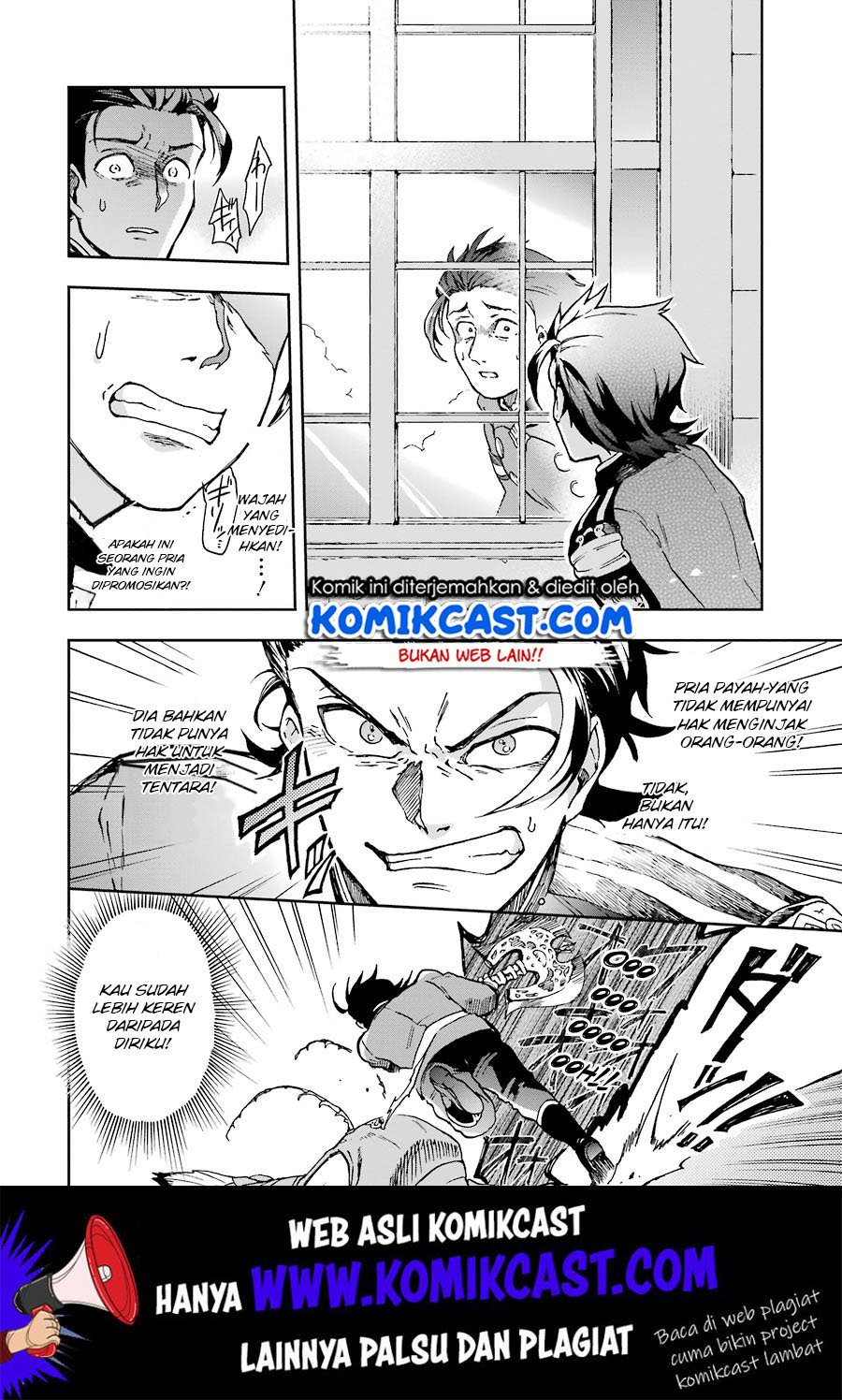 Tatoeba Last Dungeon Mae no Mura no Shounen ga Joban no Machi de Kurasu Youna Monogatari Chapter 08