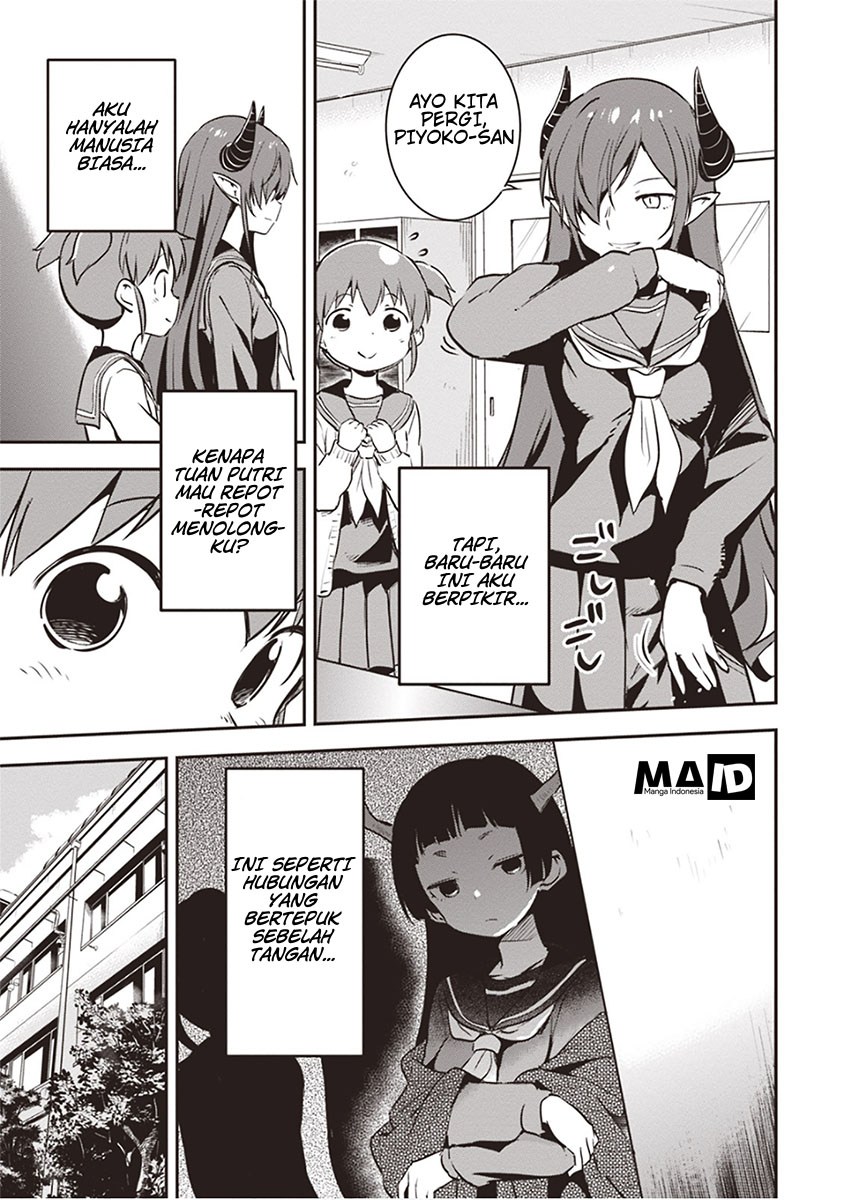 Piyoko to Makai Machi no Hime-sama Chapter 02