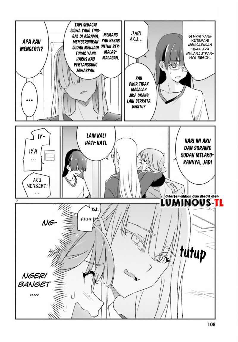 Dore ga Koi Ka ga Wakaranai Chapter 03 page 6