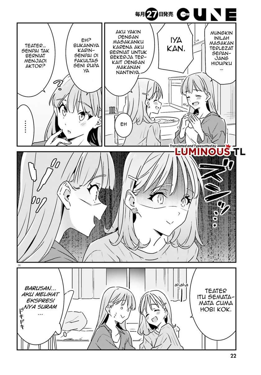 Dore ga Koi Ka ga Wakaranai Chapter 07