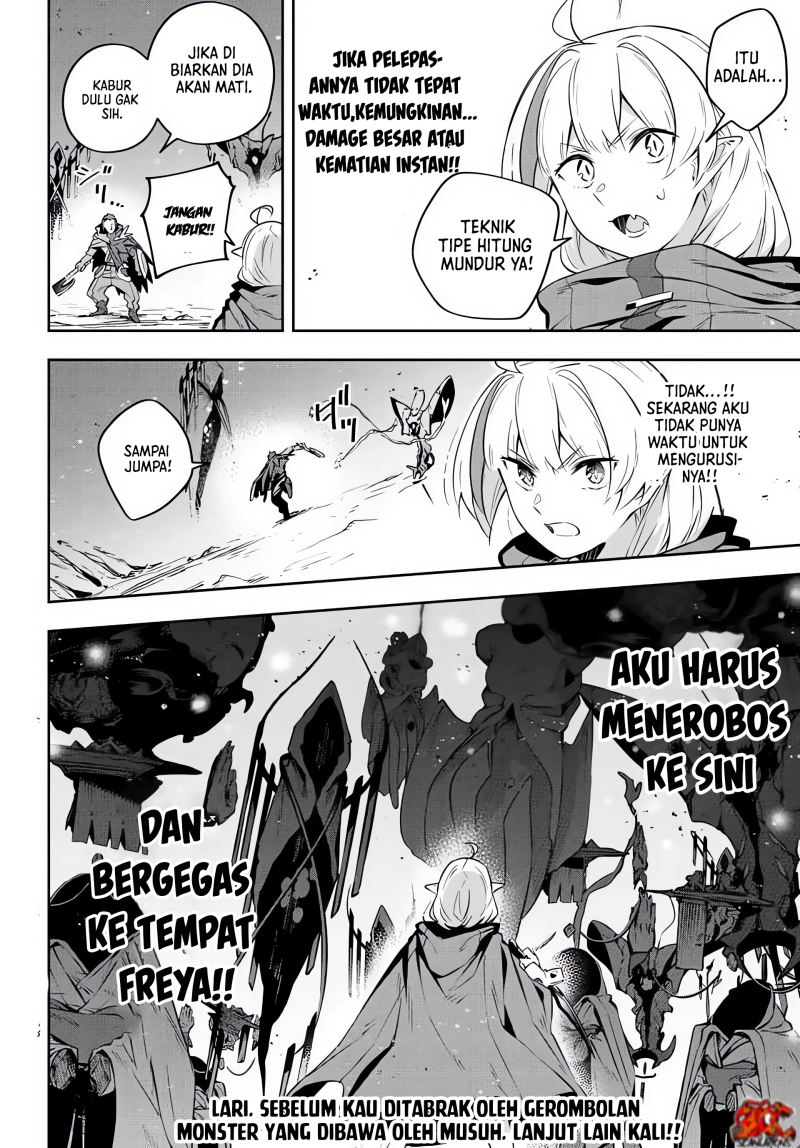 Destiny Unchain Online chapter 20 halaman 17