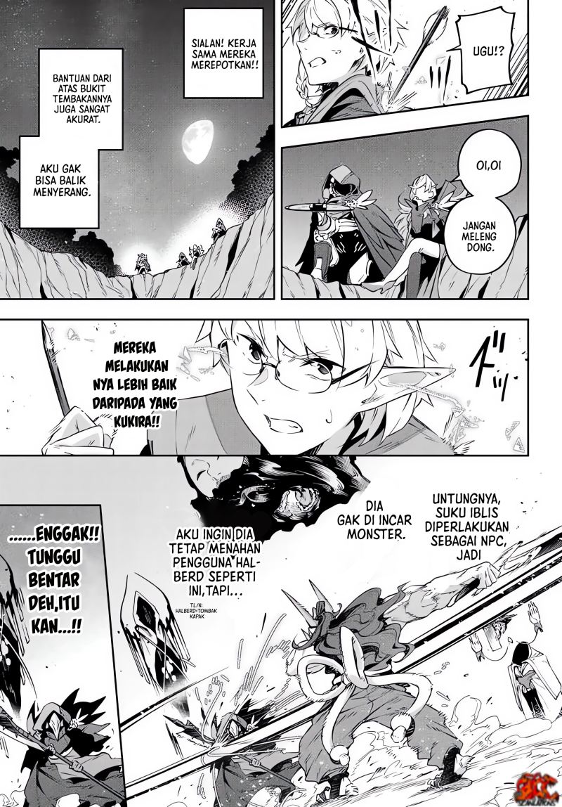 Destiny Unchain Online chapter 20 halaman 14