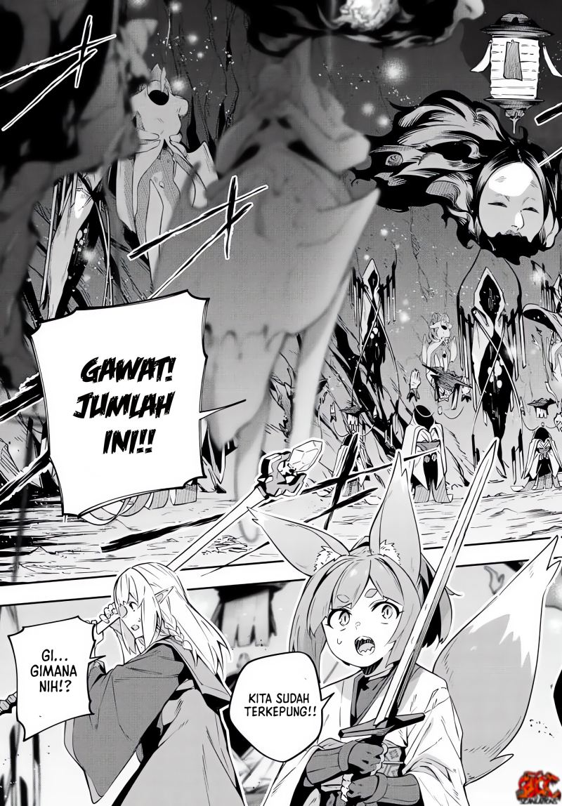 Destiny Unchain Online chapter 20 halaman 8