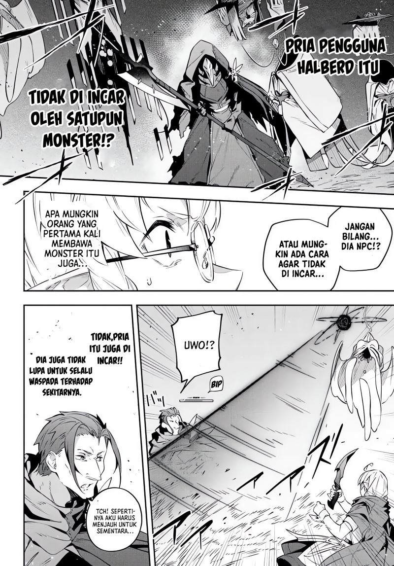 Destiny Unchain Online chapter 20 halaman 15