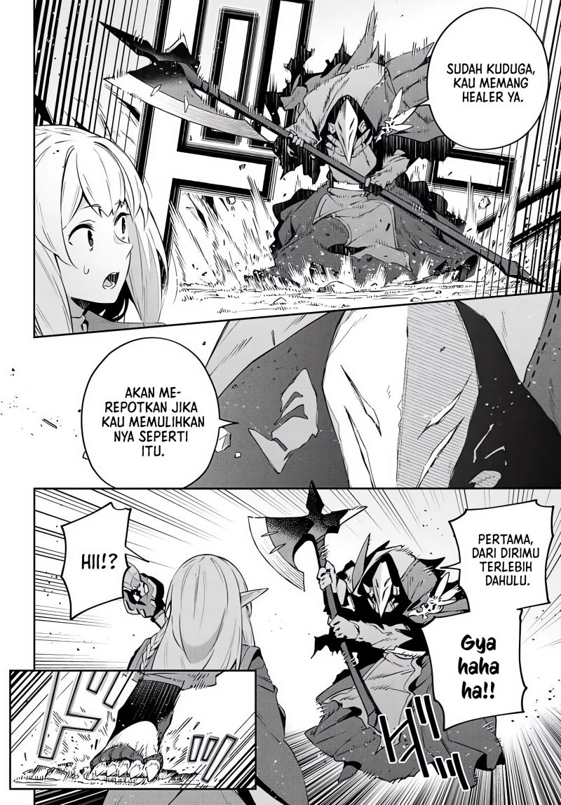 Destiny Unchain Online chapter 20 halaman 11