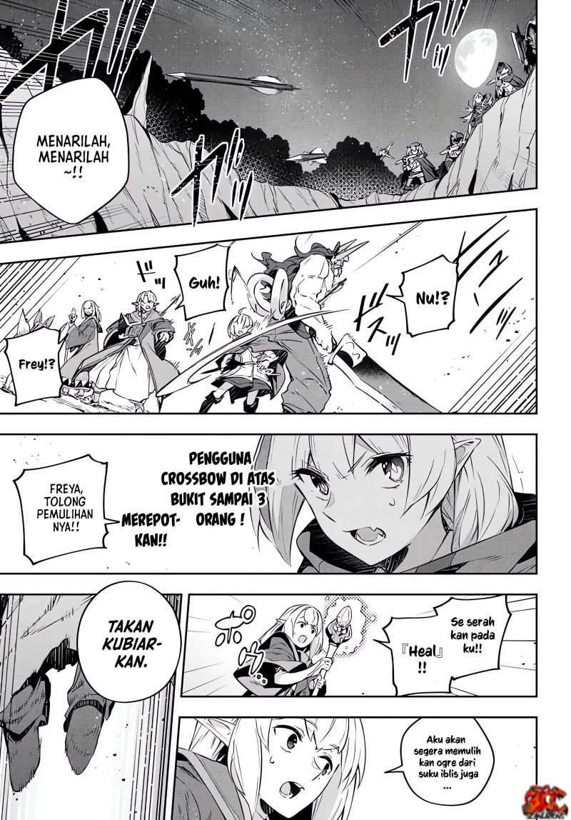 Destiny Unchain Online chapter 20 halaman 10