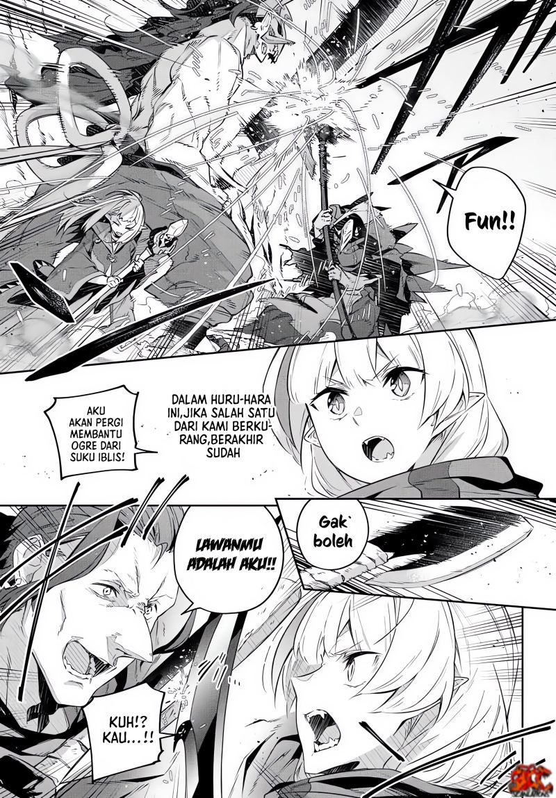 Destiny Unchain Online chapter 20 halaman 12