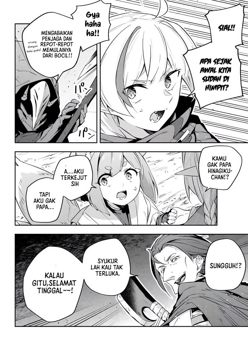 Destiny Unchain Online chapter 20 halaman 5