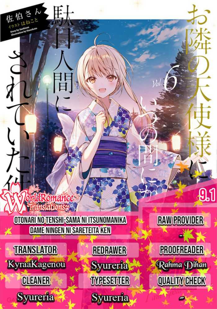 Otonari no Tenshi-sama ni Itsunomanika Dame Ningen ni Sareteita Ken Chapter 09.1