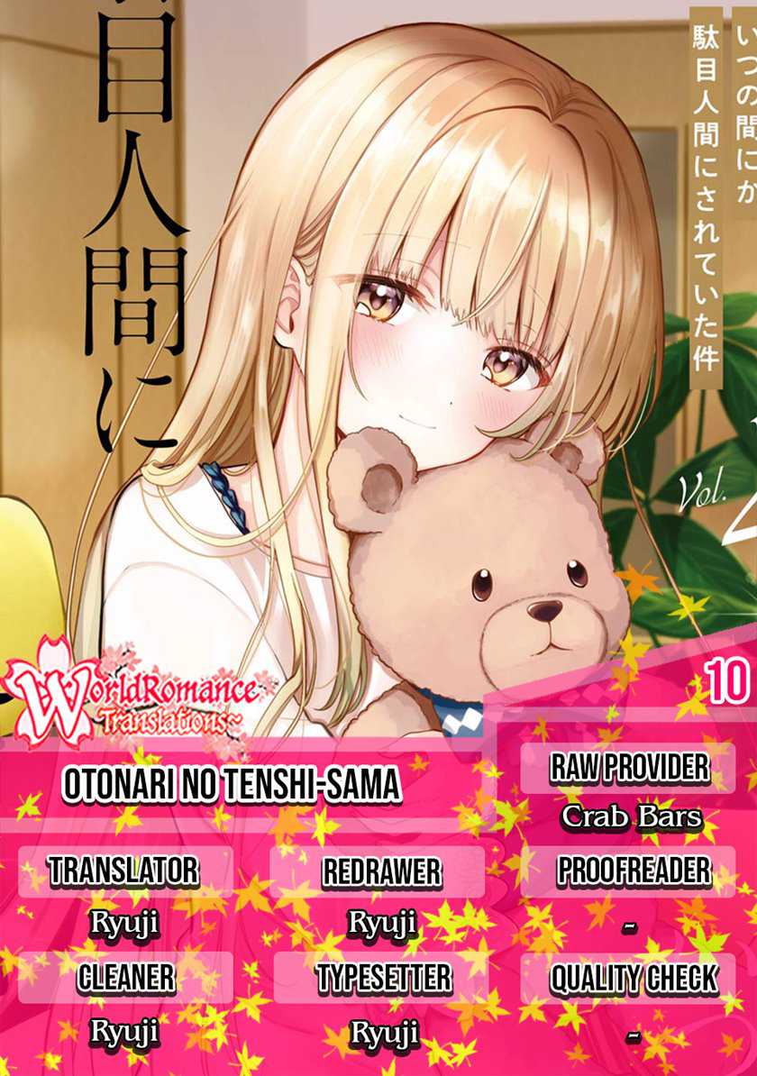 Otonari no Tenshi-sama ni Itsunomanika Dame Ningen ni Sareteita Ken Chapter 10