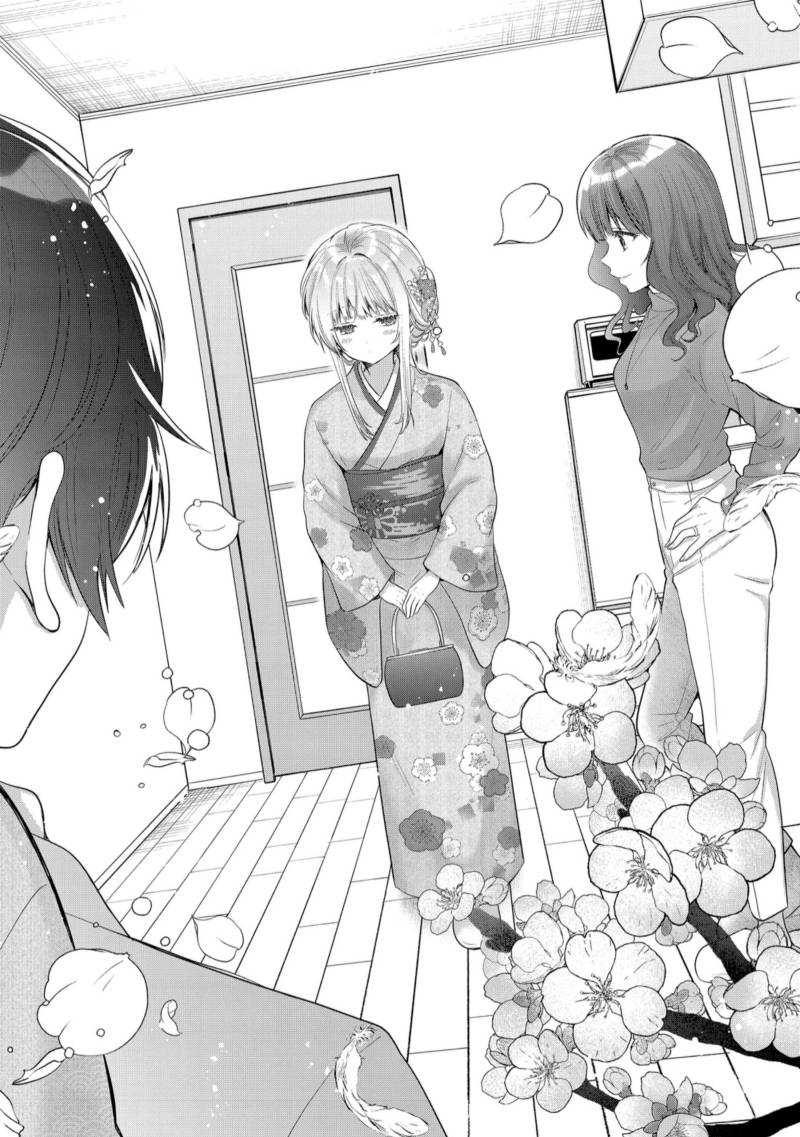 Otonari no Tenshi-sama ni Itsunomanika Dame Ningen ni Sareteita Ken Chapter 14.4