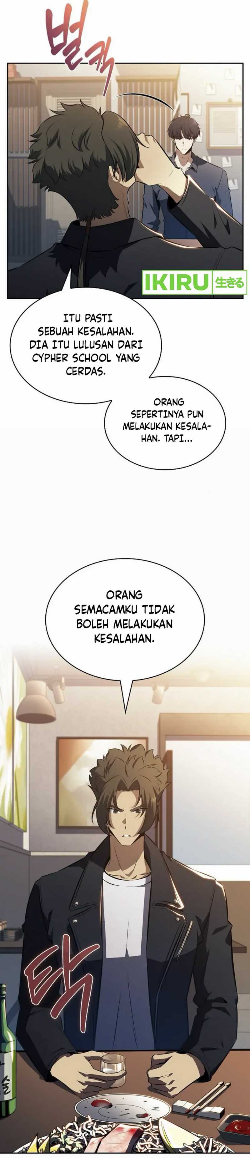 The Demon Slayer’s Restaurant Chapter 06