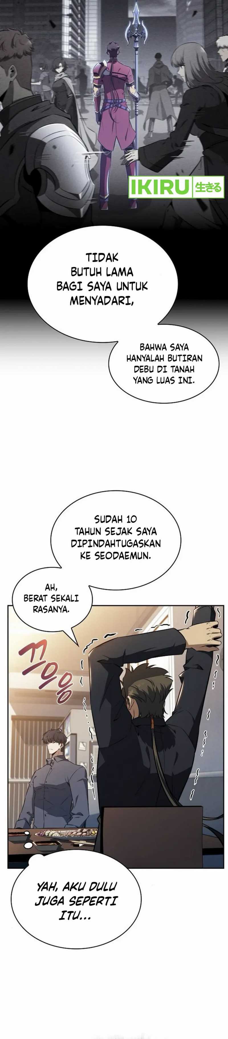 The Demon Slayer’s Restaurant Chapter 06