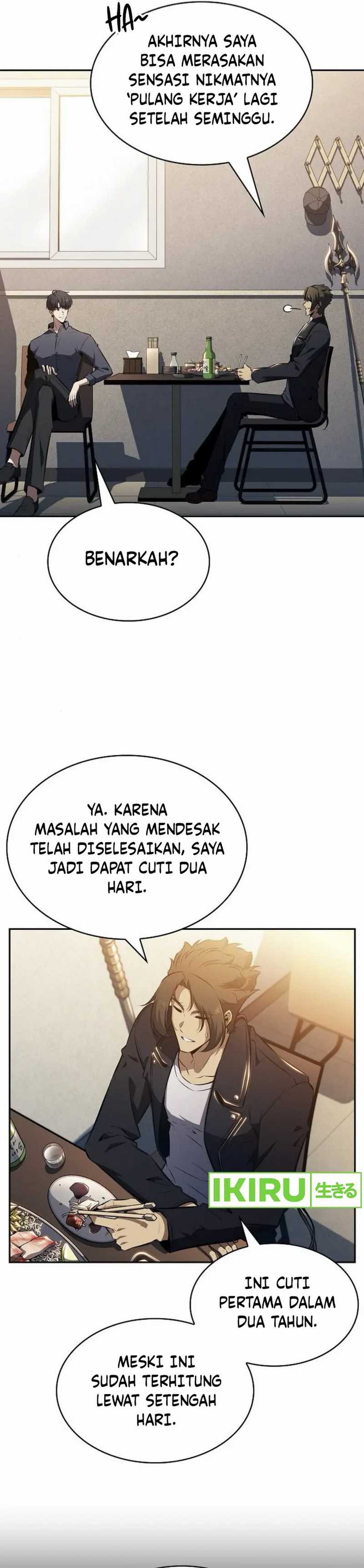 The Demon Slayer’s Restaurant Chapter 06