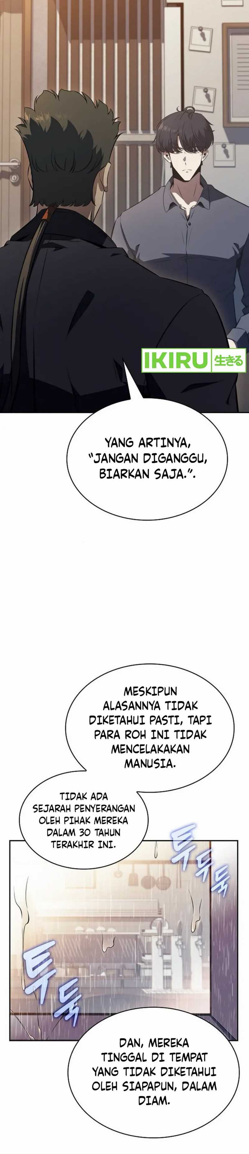 The Demon Slayer’s Restaurant Chapter 06