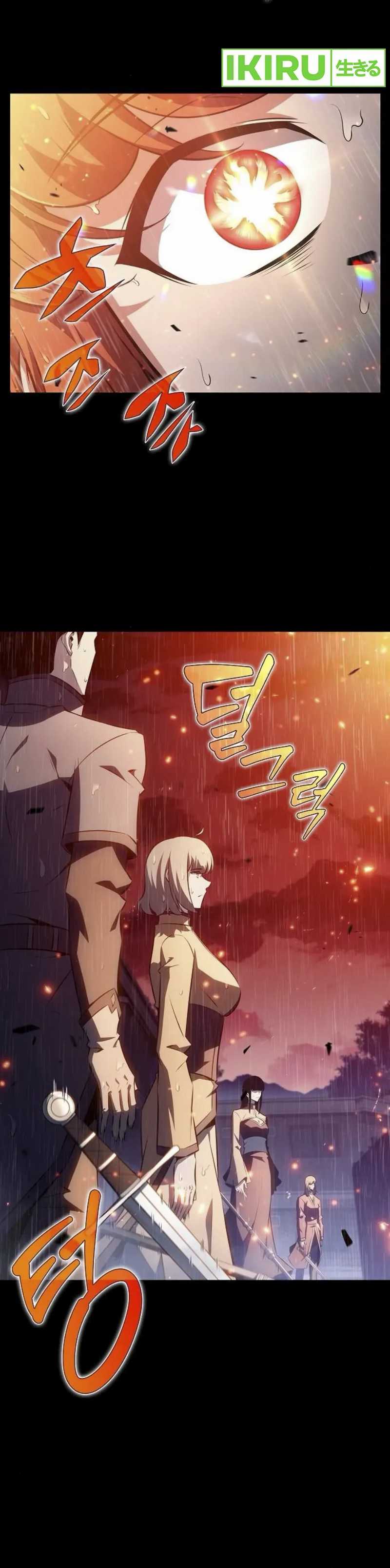 The Demon Slayer’s Restaurant Chapter 06
