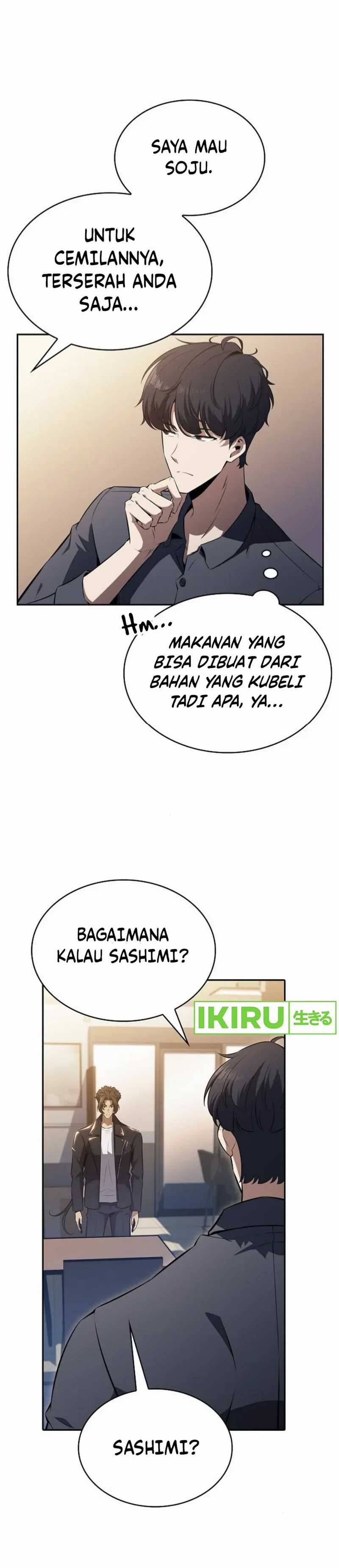 The Demon Slayer’s Restaurant Chapter 06