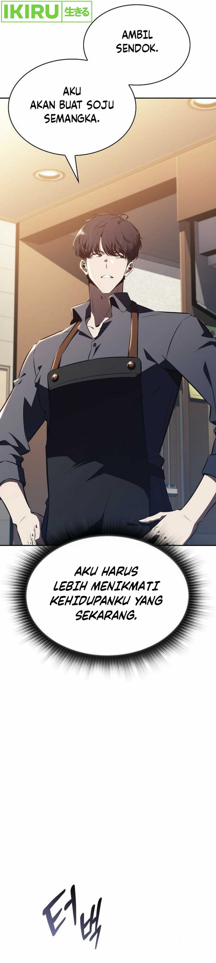 The Demon Slayer’s Restaurant Chapter 08