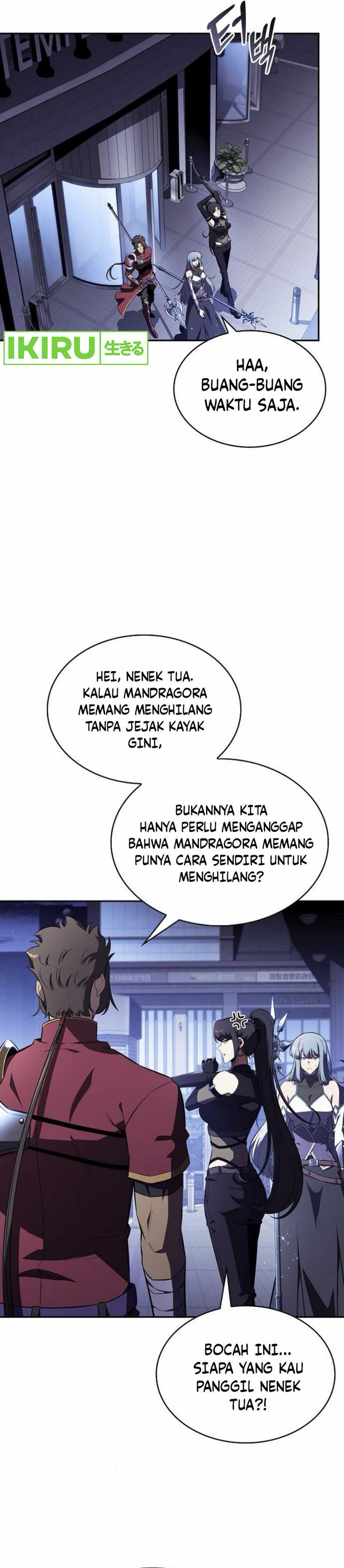 The Demon Slayer’s Restaurant Chapter 08