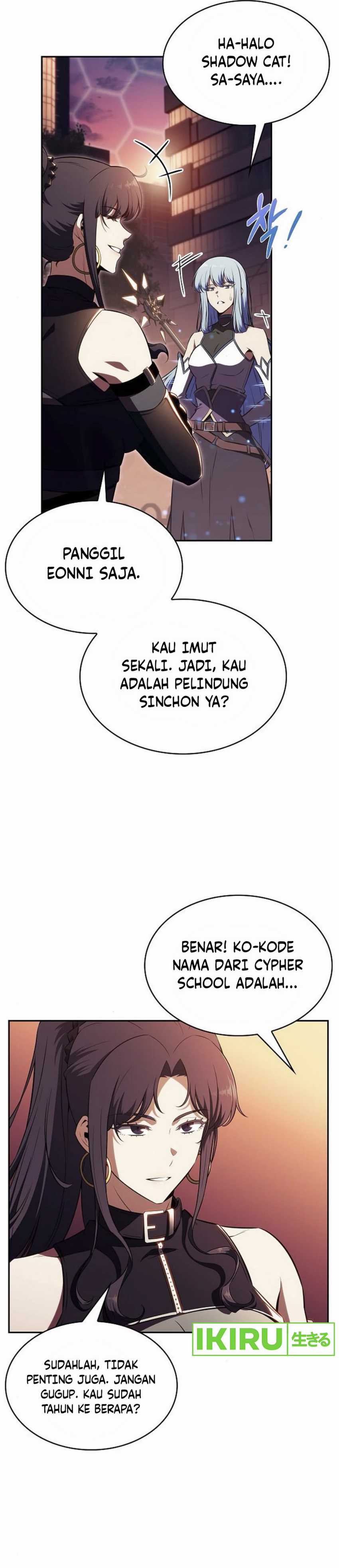 The Demon Slayer’s Restaurant Chapter 08