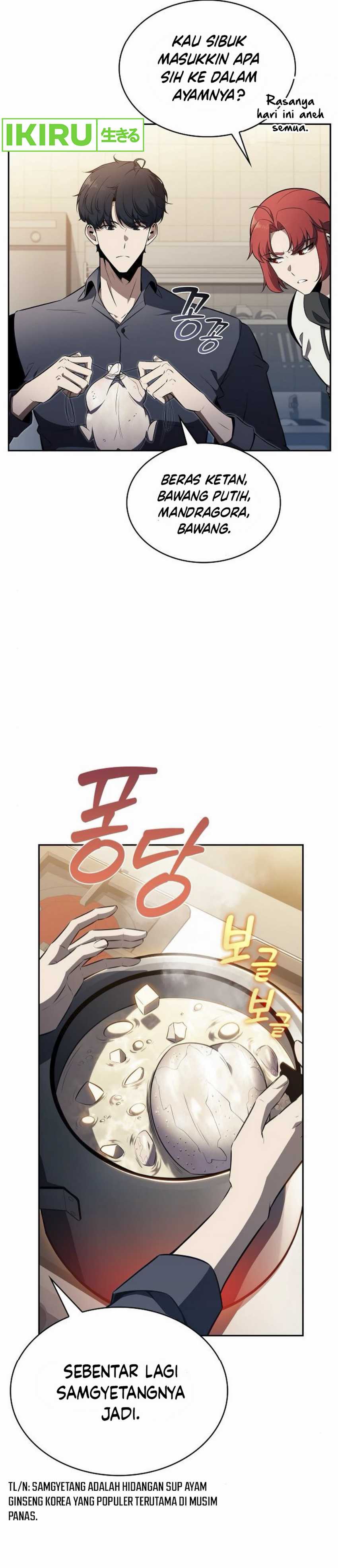 The Demon Slayer’s Restaurant Chapter 08