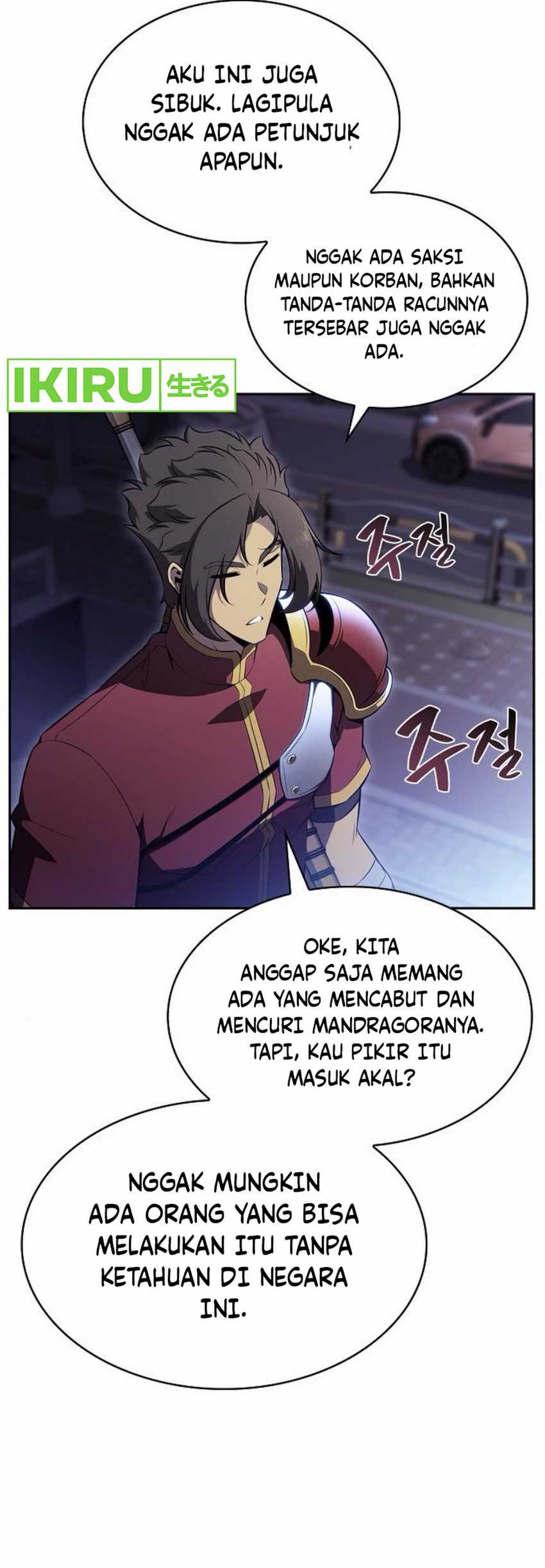 The Demon Slayer’s Restaurant Chapter 08