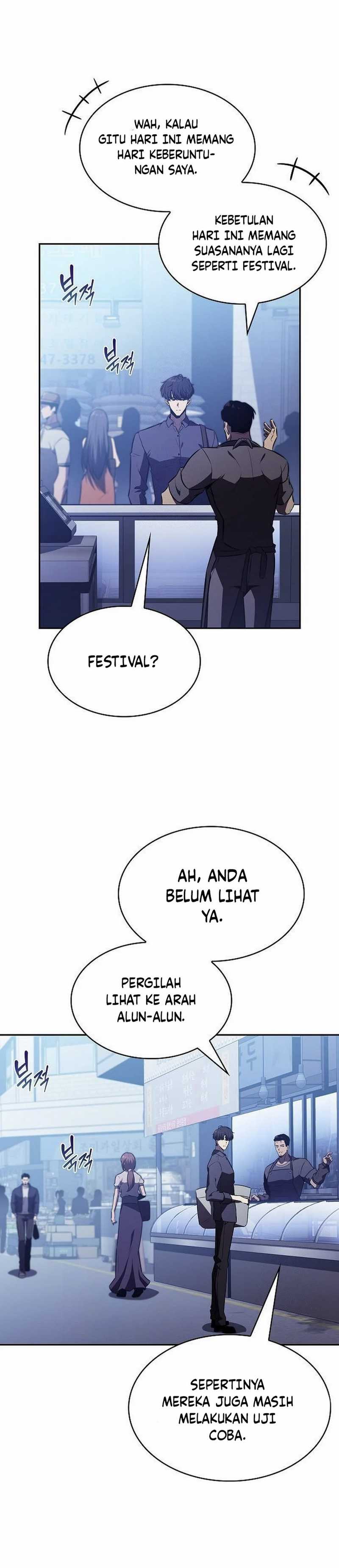 The Demon Slayer’s Restaurant Chapter 11