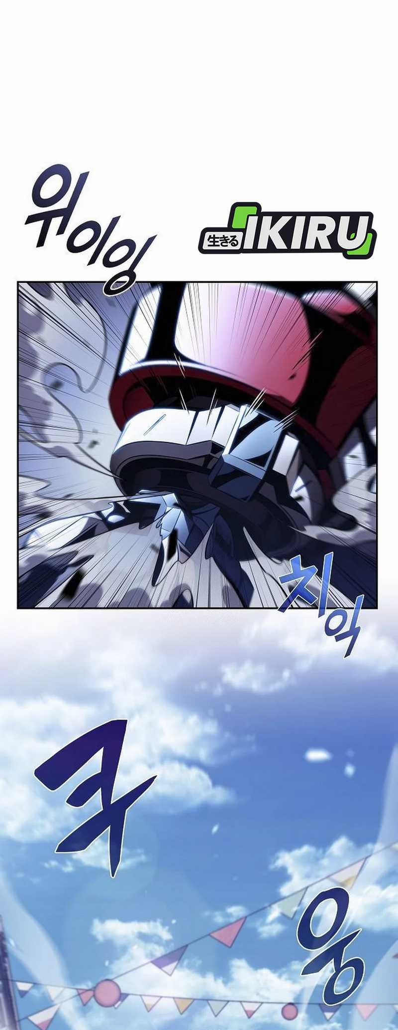 The Demon Slayer’s Restaurant Chapter 11