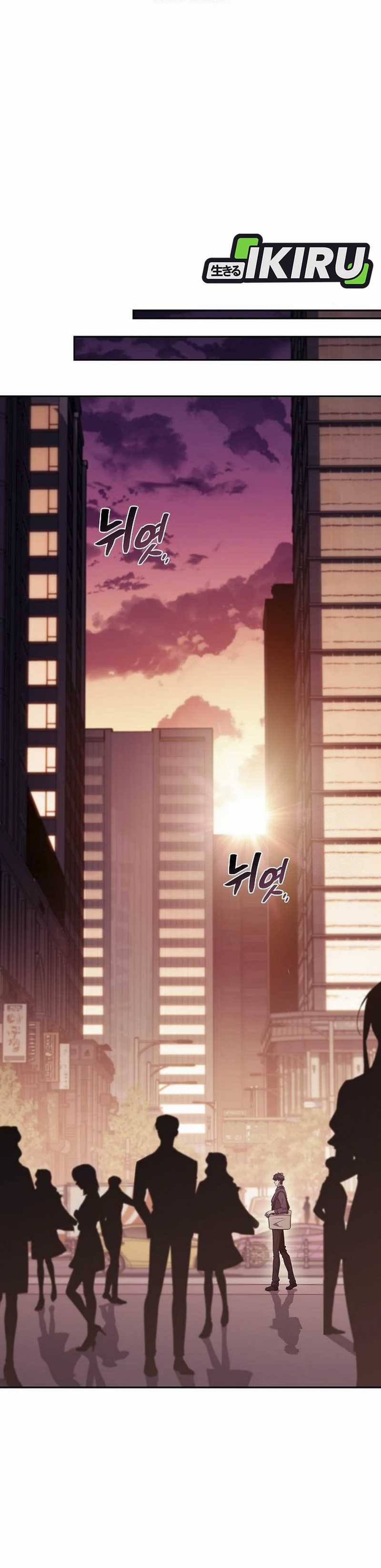 The Demon Slayer’s Restaurant Chapter 11