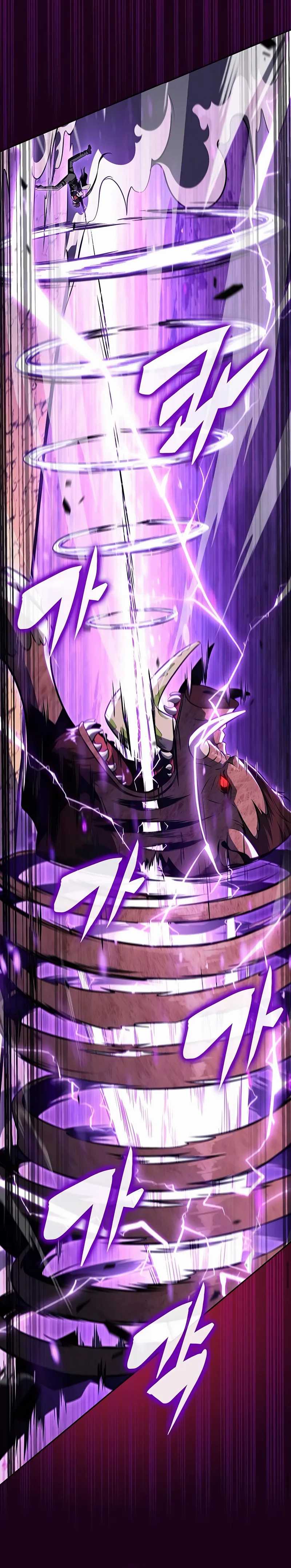 The Demon Slayer’s Restaurant Chapter 12