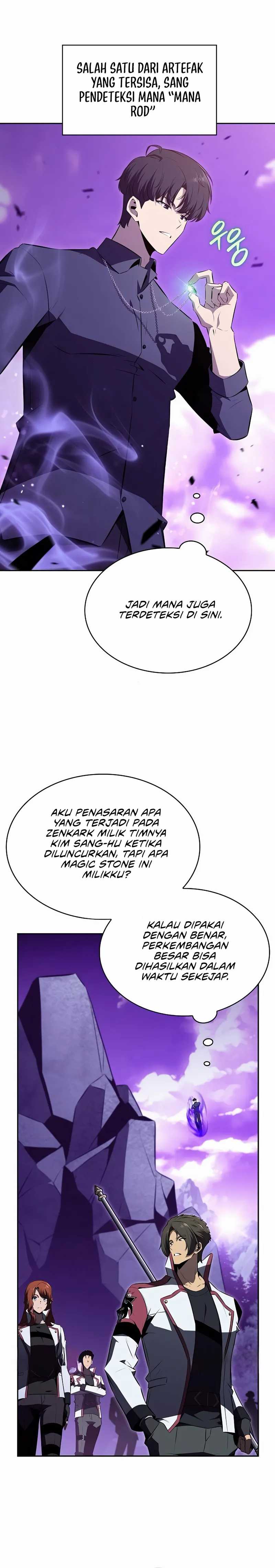 The Demon Slayer’s Restaurant Chapter 12