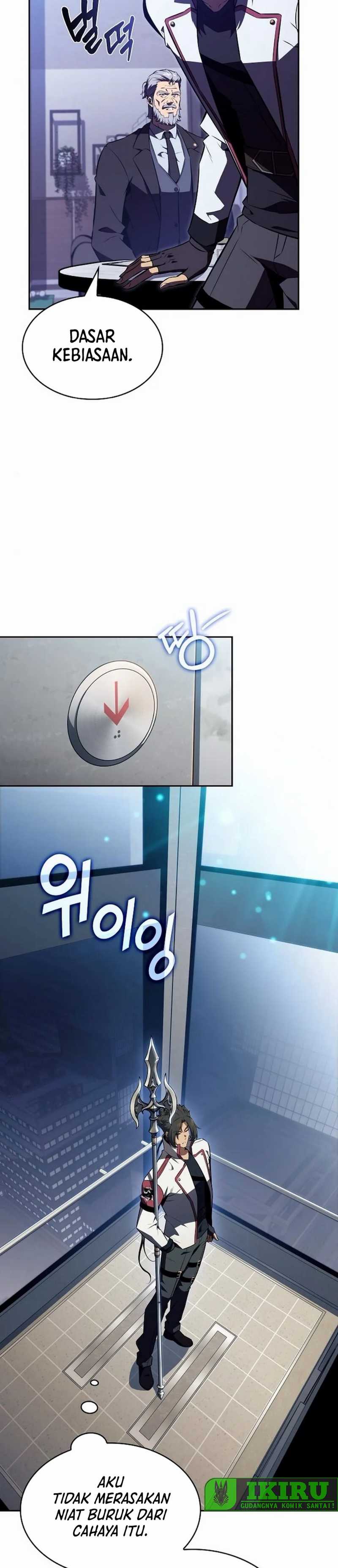 The Demon Slayer’s Restaurant Chapter 13