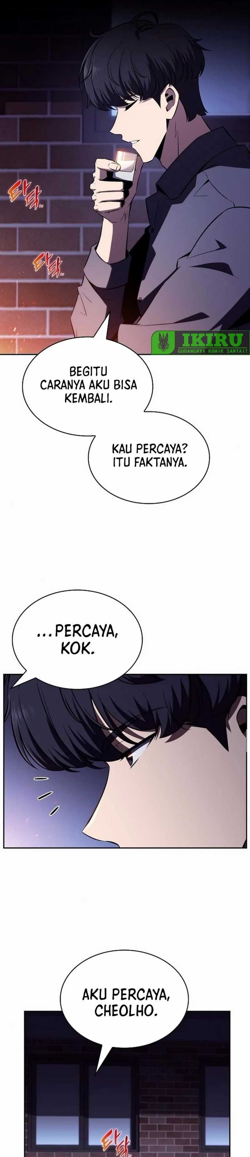 The Demon Slayer’s Restaurant Chapter 13