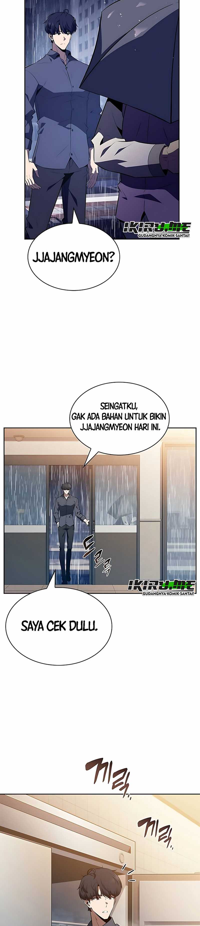 The Demon Slayer’s Restaurant Chapter 14
