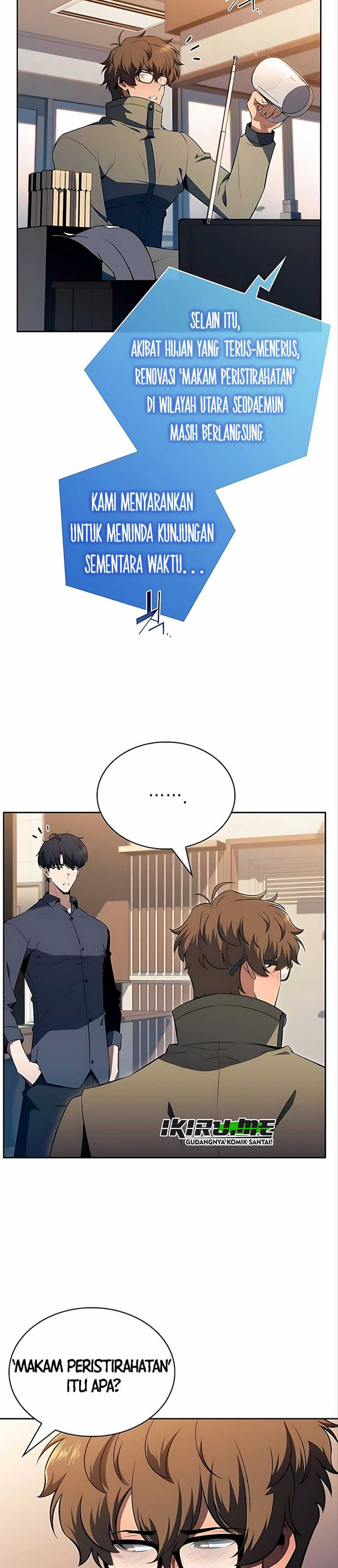 The Demon Slayer’s Restaurant Chapter 14