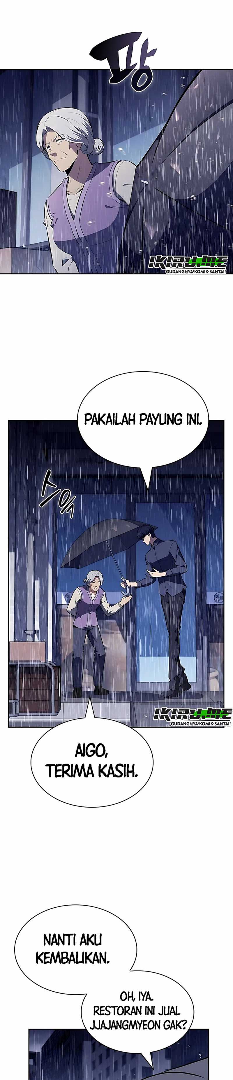The Demon Slayer’s Restaurant Chapter 14