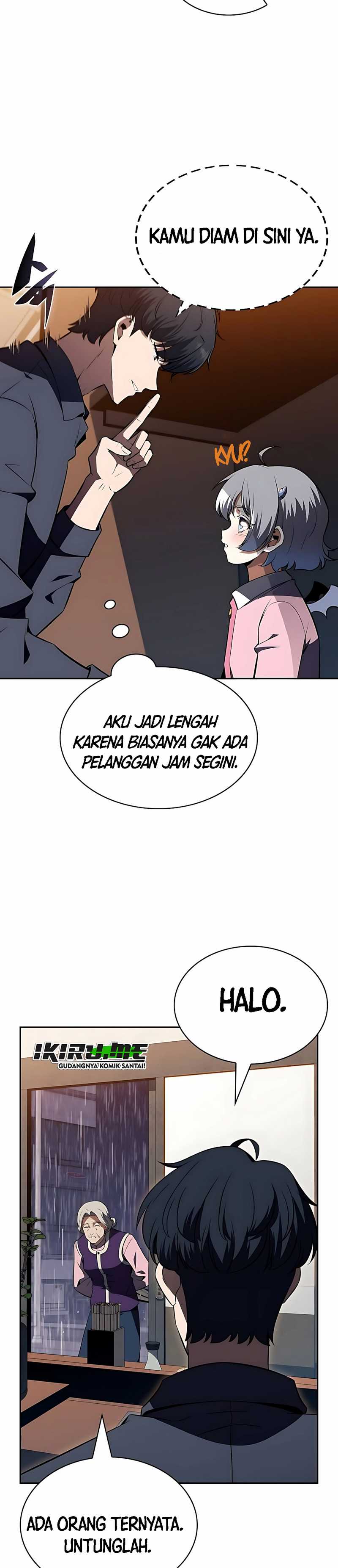 The Demon Slayer’s Restaurant Chapter 14