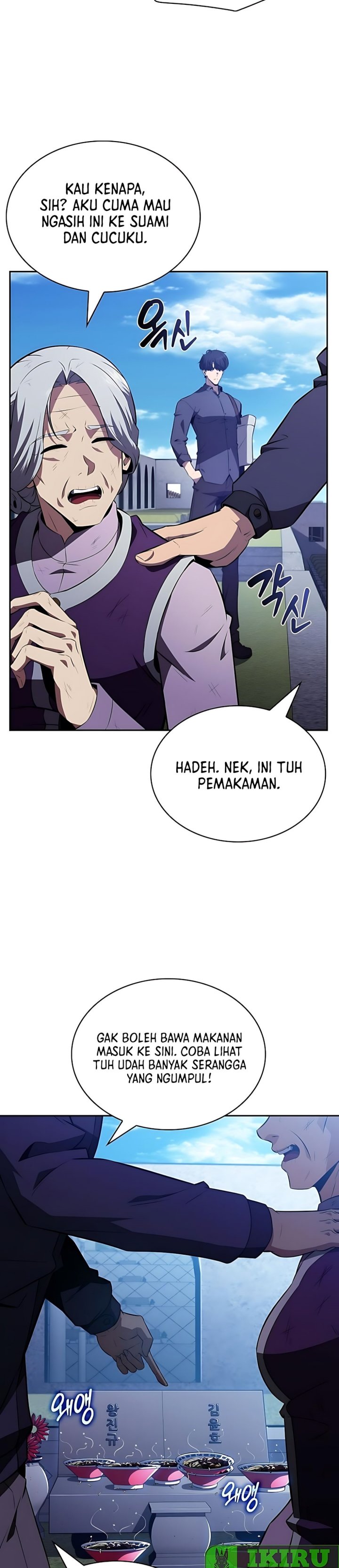 The Demon Slayer’s Restaurant Chapter 15