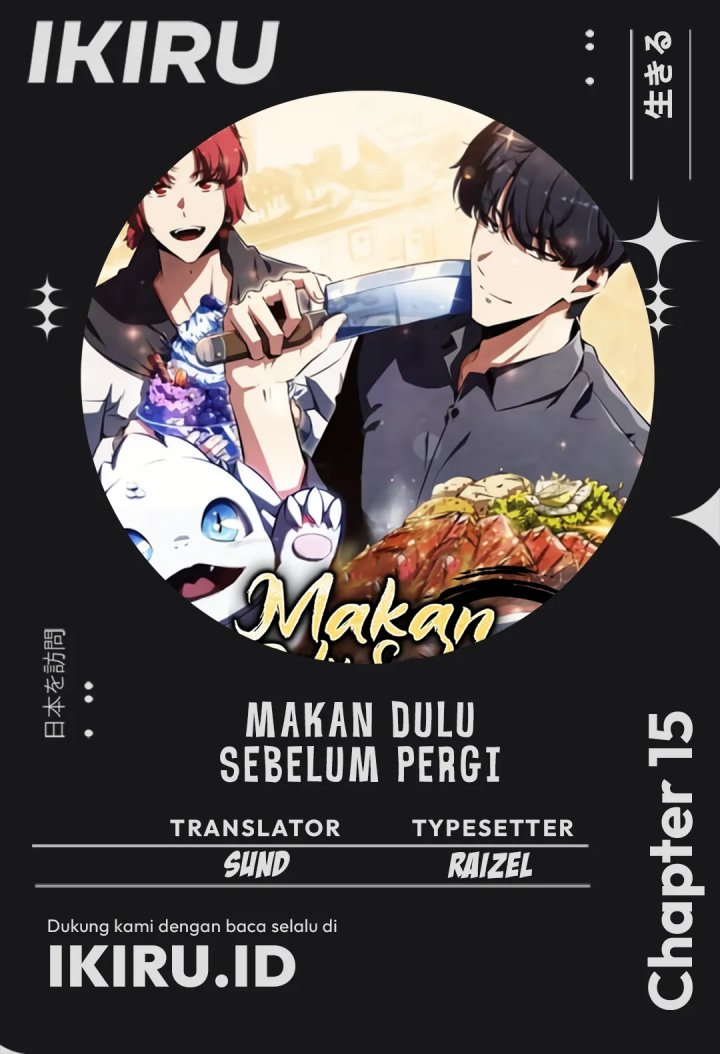 The Demon Slayer’s Restaurant Chapter 15
