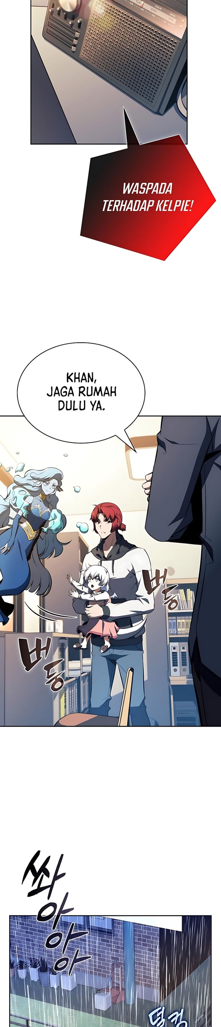 The Demon Slayer’s Restaurant Chapter 15