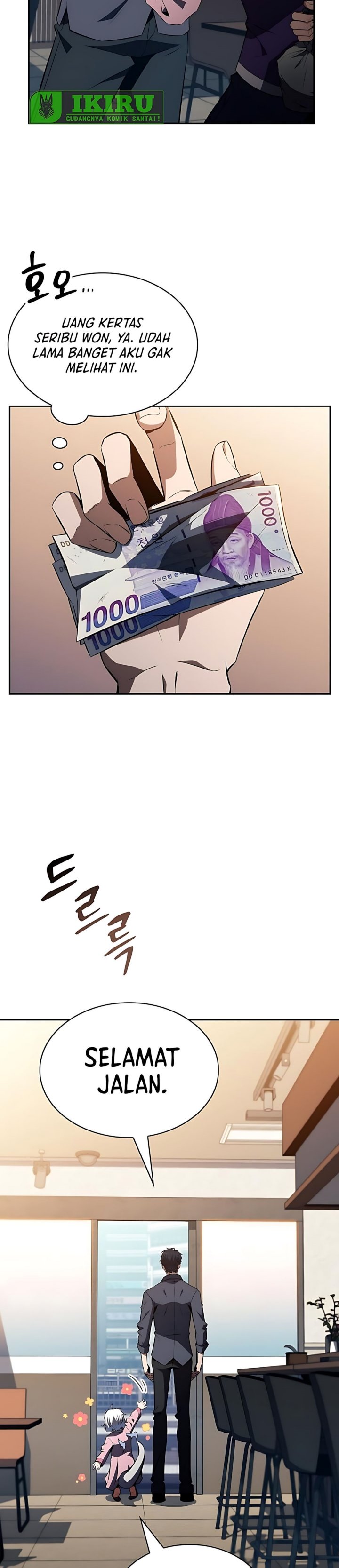 The Demon Slayer’s Restaurant Chapter 15