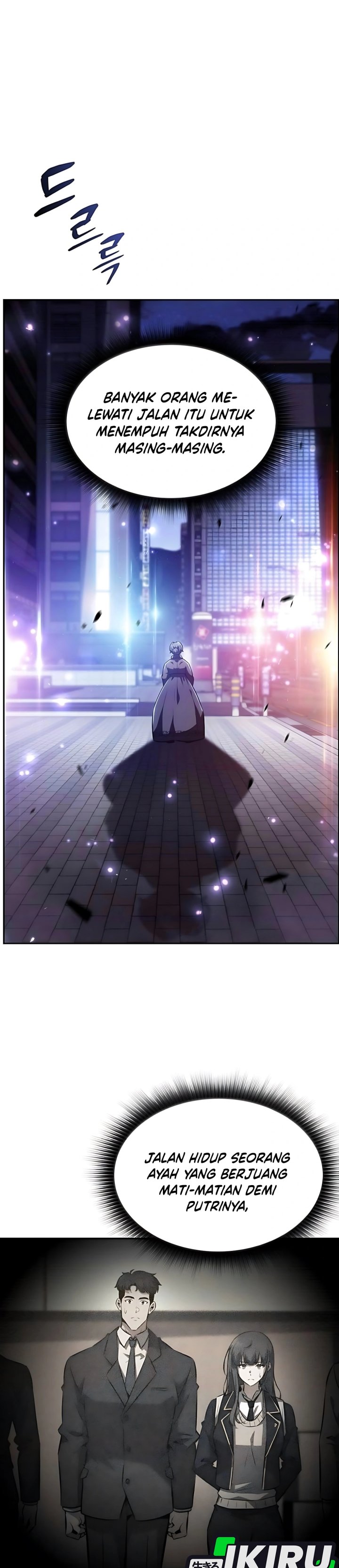 The Demon Slayer’s Restaurant Chapter 16