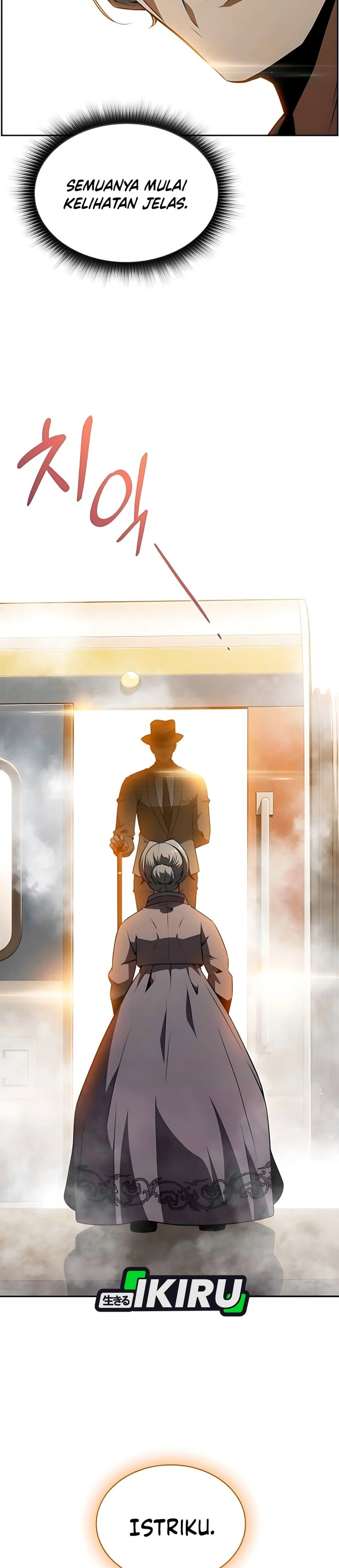 The Demon Slayer’s Restaurant Chapter 16